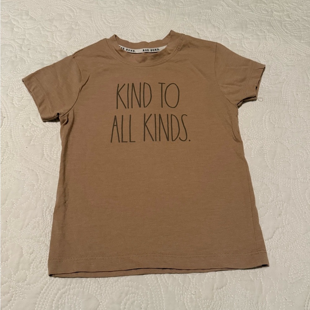 Kids Tan/Light Brown T-Shirt - 'Kind‎ to All Kinds'